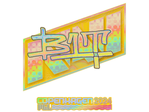 Sticker | b1t (Holo) | Copenhagen 2024