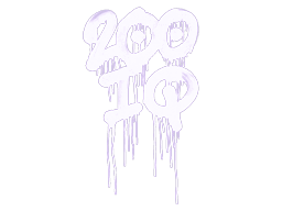 Sealed Graffiti | 200 IQ (Violent Violet)