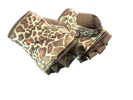 ★ Hand Wraps | Giraffe (Field-Tested)