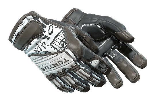 ★ Specialist Gloves | Blackbook (Well-Worn)