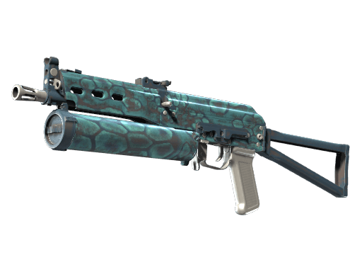 PP-Bizon | Cold Cell (Factory New)