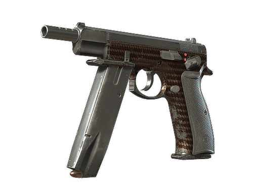 Souvenir CZ75-Auto | Copper Fiber (Field-Tested)