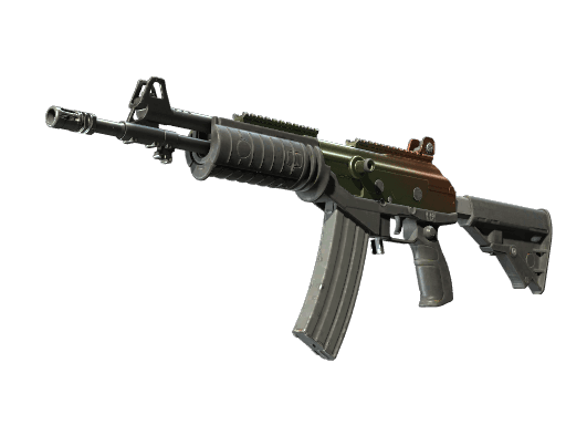Galil AR | Amber Fade (Well-Worn)