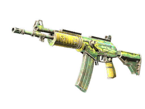 Souvenir Galil AR | Galigator (Minimal Wear)