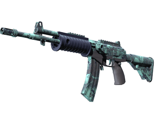 Souvenir Galil AR | Cold Fusion (Minimal Wear)