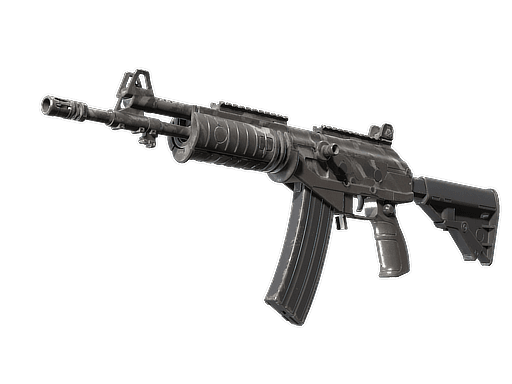 Souvenir Galil AR | Grey Smoke (Field-Tested)