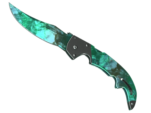 ★ StatTrak™ Falchion Knife | Gamma Doppler (Factory New) - Phase 2