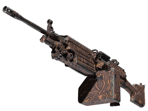 Souvenir M249 | Humidor (Well-Worn)