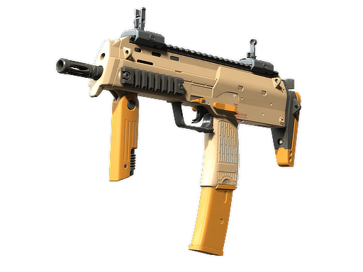 Souvenir MP7 | Short Ochre (Factory New)