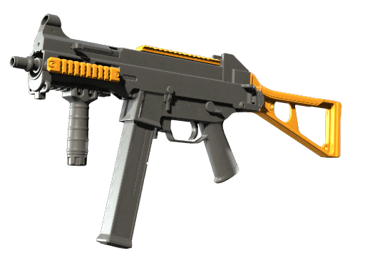 Souvenir UMP-45 | Caramel (Minimal Wear)